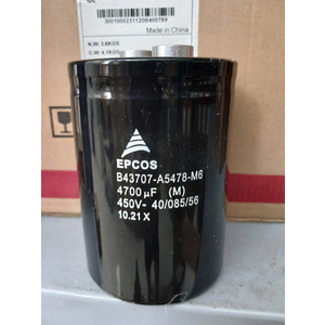 Tụ DC 450V 4700UF EPCOS mới
