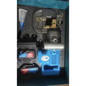 Máy đột lỗ thủy lực dùng pin LD-20L