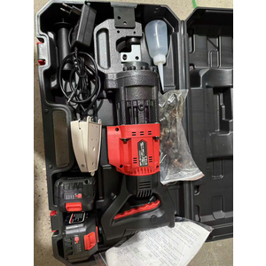 Máy đột lỗ thủy lực dùng pin MPL-20