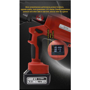 Máy ép cos thủy lực CHANGYOU EB- 400