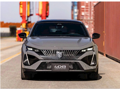 New Peugeot 408 Legend Edition