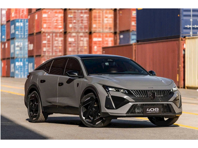 New Peugeot 408 Legend Edition