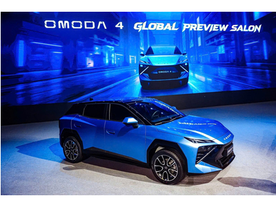 Omoda C4 2026