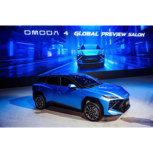 Omoda C4 2026