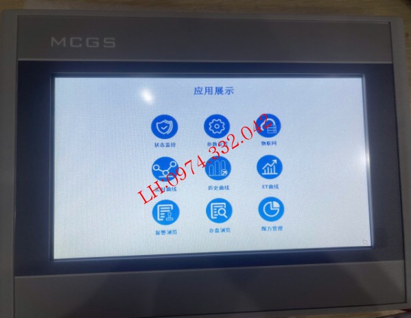 Màn hình cảm ứng MCGS TPC1021Ei