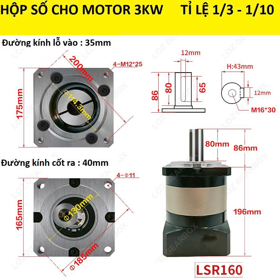 HỘP SỐ GIẢM TỐC SERVO 3KW 5KW TỈ LỆ 1/5 1/10 MỚI