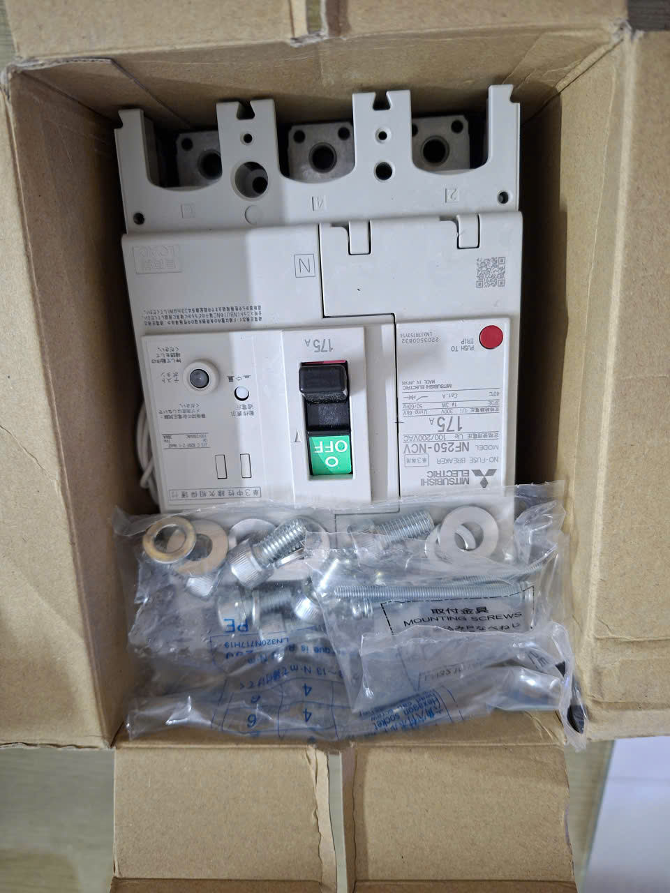 MCCB MITSUBISHI 175A MỚI NF250 NCV