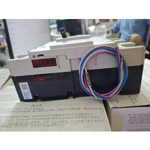 MCCB MITSUBISHI 150A CHỐNG GIẬT MỚI NF250