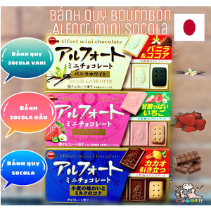 Bánh quy Bourbon socola (nhật)