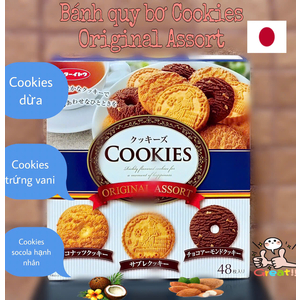 Bánh quy bơ Cookies (nhật)