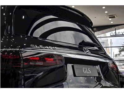 Mercedes GLS 450 4MATIC FL