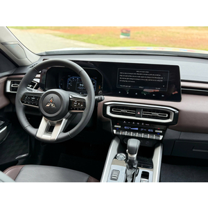 Mitsubishi Destinator Ultimate