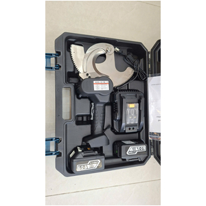 Máy cắt cáp pin EC-75M