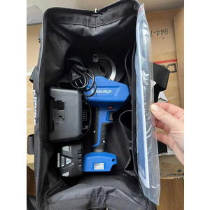 Máy cắt cáp dùng pin Klauke ESST55AP