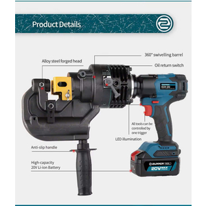 Máy đột lỗ thủy lực dùng pin ECH-20